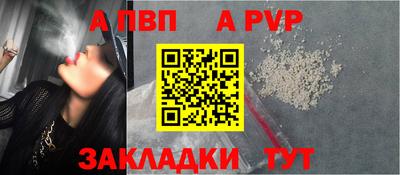 гидропоника Анжеро-Судженск