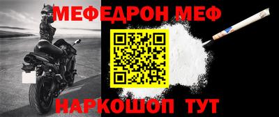 ECSTASY Ярцево