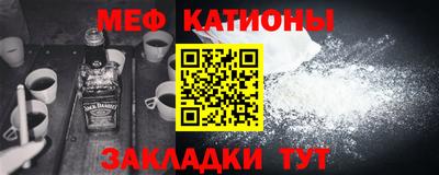 apvp Янаул