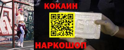 мет Анапа