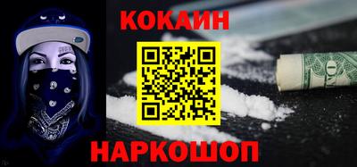 apvp Янаул