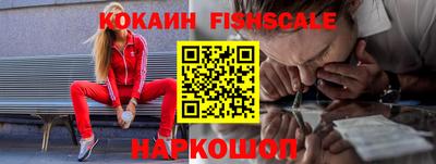 сатива Ярославль