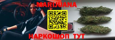 apvp Янаул