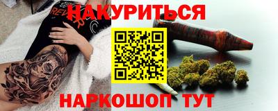apvp Янаул