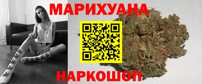 ECSTASY Ярцево