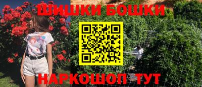 гидропоника Анжеро-Судженск