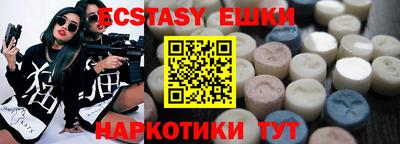 apvp Янаул