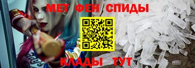 apvp Янаул