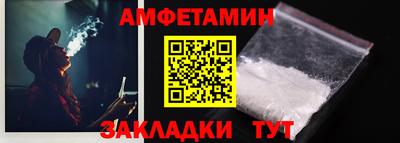 гидропоника Анжеро-Судженск