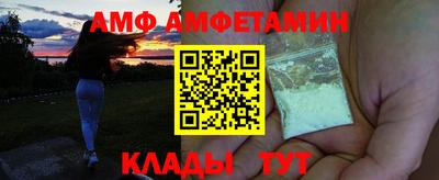 сатива Ярославль