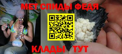 ECSTASY Ярцево