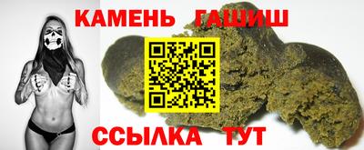 apvp Янаул