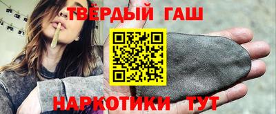 apvp Янаул
