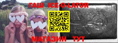 apvp Янаул
