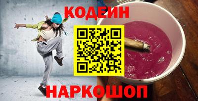 сатива Ярославль