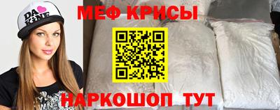 ECSTASY Ярцево